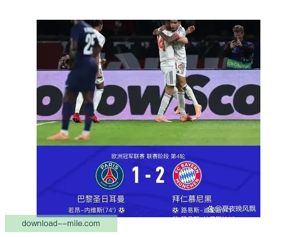 欧冠淘汰赛焦点战终极走势暗藏惊人剧情大逆转风云再起波澜未息篇